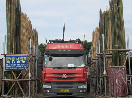 廣西建筑木方模板